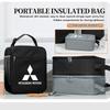 Auto-Logo Lunchtasche Isoliertes Lunchbox-Set Picknick-Aufbewahrung Bento-Box Organizer Für Outlander Lancer Eclipse Mirage