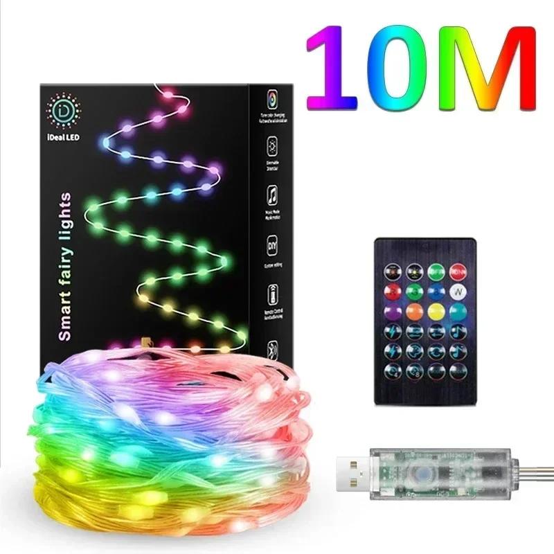 DIY Light String App Contronl String Lights RBGIC Bluetooth Connect Decorations Lights for Room Chirsmas New Year Holiday Decor