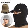 Durable And Safe Loogdeel Windproof Muffler Knitted Hat Thickened Ear Protection Outdoor Sports Cycling Skiing Winter Warmth Cozy Woolen Hat Pad