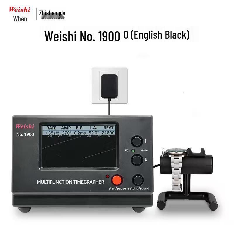 Weishi 1900 Black Watch Timing Machine & Mechanical Watch Tester Black Chinese