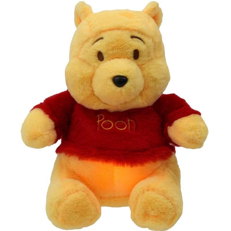 Bear-Themed Soothing Plush Toy for Babies