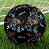 Custom Name Game Controller Theme Size 5 Soccer Ball, Suitable for Both Indoor and Outdoor Matches, a Gift Suitable for Everyone.