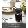 Yamazaki Tower Push-Type Soy Sauce Dispenser, Black, 2866