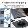ELECOM Wireless Mouse, Bluetooth, 3 Buttons, Medium Size, Black (M-BY11BRKBK)