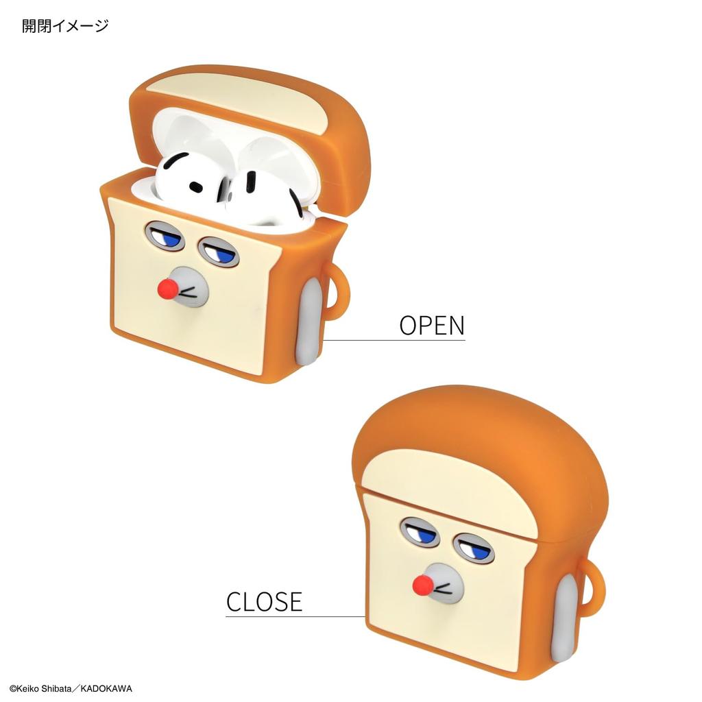 Gourmandise Bread Thief AirPods 4 Compatible Silicone Case Bread Thief KPD-06A