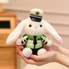 Cartoon Cute Policeman Bear Rabbit Police Officer Plush Doll Pendant Backpack Keychain Doll Hanging Ornament Doll