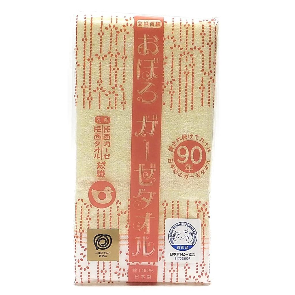 Loved for 90 First Gauze the Oboro Gauze Is a Soft Towel Loved by Three It Measures 34 X 83 Is and Is Made In Years, Japan's Towel, Towel,