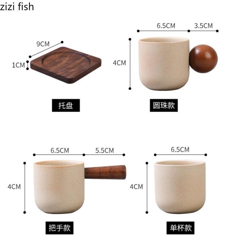 Ceramic Coffee Cup Wooden Handle with Disc Clay Espresso Cups Water Cup Breakfast Cups Teacup Milk Mug Flower Tea Mug Juice Mugs