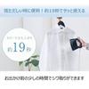 Panasonic Clothing Steamer 360° Powerful Steam Compact Type Grayish Navy NI-FS580-A