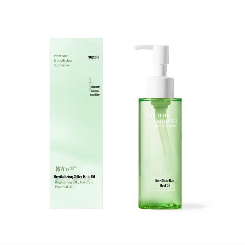 Hanbang Ogok Brightening Silky Hair Oil