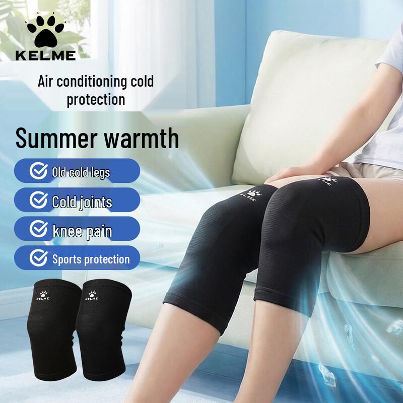 KELME Knee Support Brace L