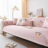 Ice Silk Mat Sofa Cushion Summer Non-Slip Seat Cushion Cartoon Cute Wind Cooling Sofa Cover Backrest Towel Cover Cloth