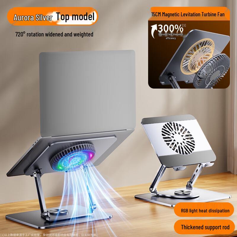 

Laptop Cooling Stand with RGB Lighting