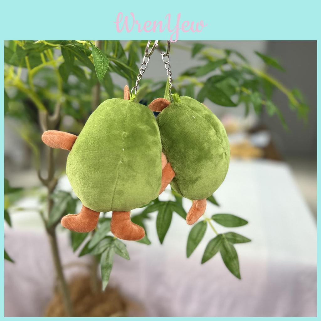 Cute Avocado Plush Doll Keychain Soft Toy With Silver And Gold Chains Ideal For Gifts