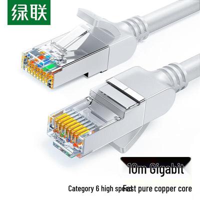 Ugreen Gigabitový Ethernetový kabel Cat6