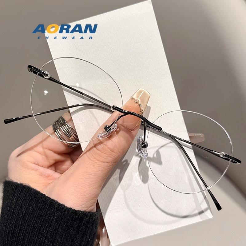 Trendy rimless glasses for female students, suitable for prescription lenses, stylish and ultra-light eyeglass frames