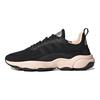 adidas Originals Haiwee W Comfortable Slip-Resistant Durable Low-Top Lifestyle Shoes Women Sneaker Black FV9486