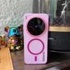 Fashion Translucent Matte Pure Color Slim Case For VIVO X300 Ultra X200 Pro Mini X200s Magnetic Shockproof Protection Back Cover