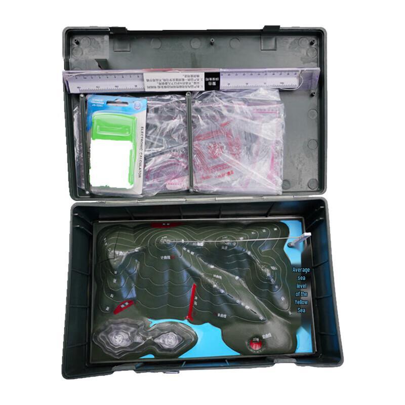 Jimeier Field Topography Teaching Kit