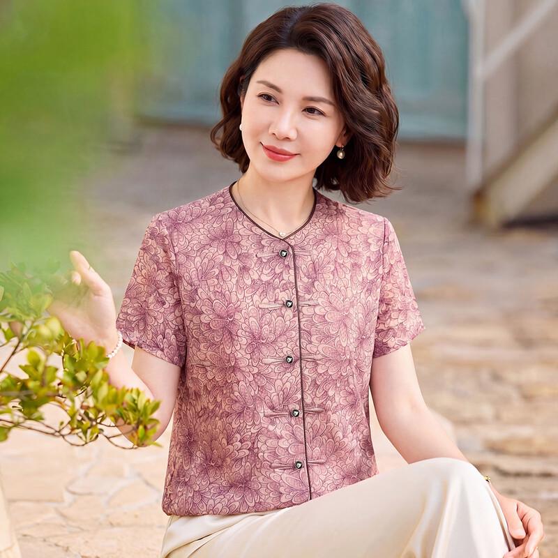 Haoyi Women s Summer Floral Chinese Style Shirt XXL