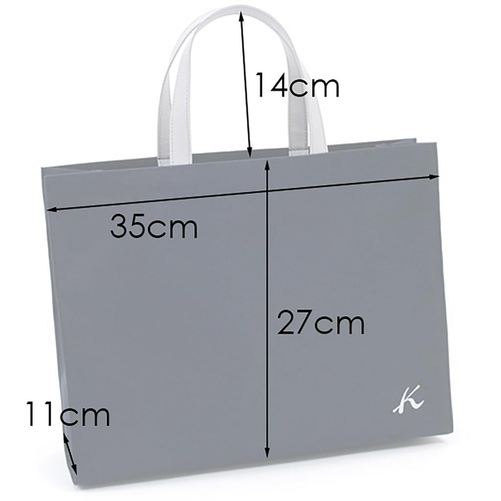 Kitamura A4 Size Shopping Bag RH0573 Women's Dark Blue/Light Gray [Navy] 10821 Free Size