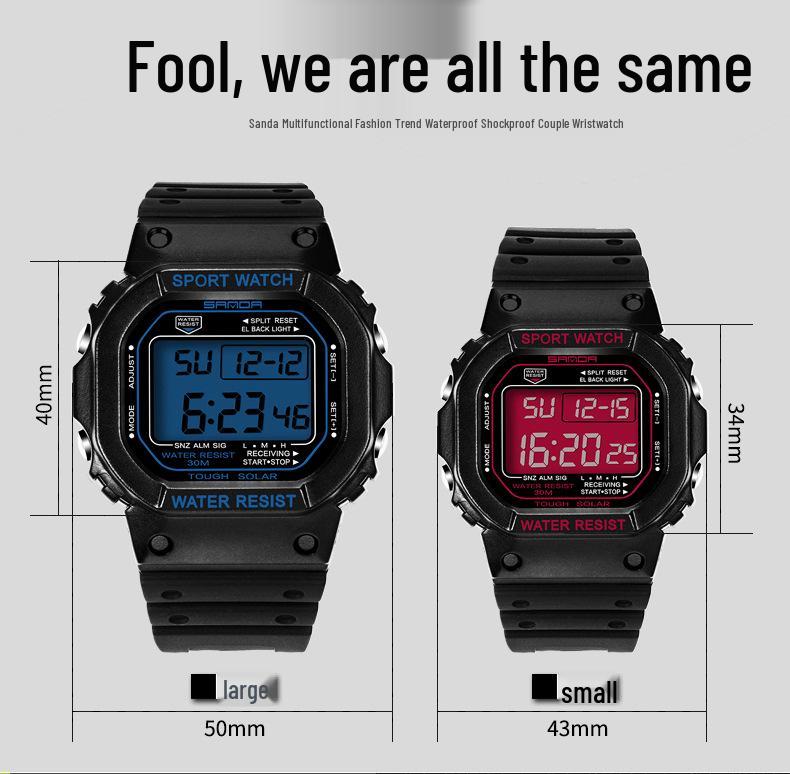 Sanda Multifunktionale Wasserdichte Leuchtende Sportuhr für Männer und Frauen - Modische Elektronische Studentenarmbanduhr