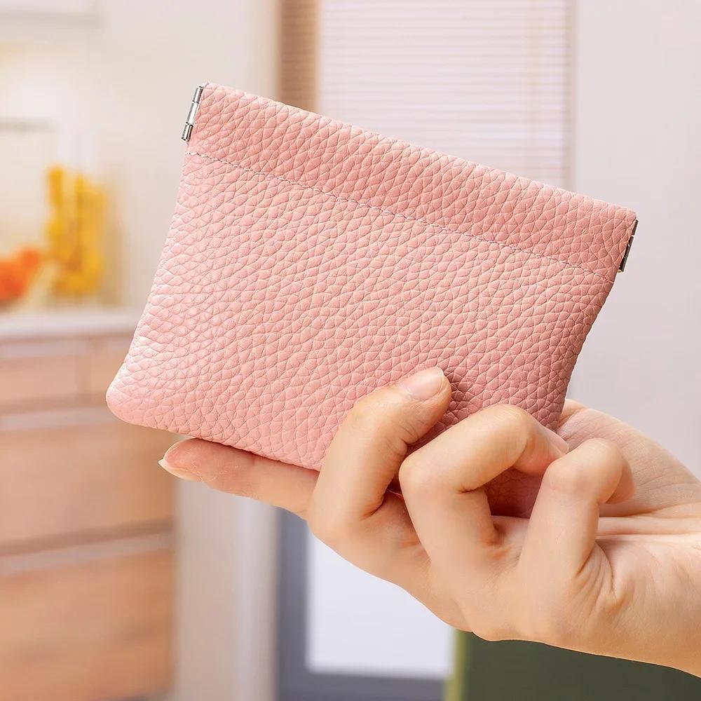 Mini Coin Purse Genuine Leather Small Coin Wallet Pebble Pattern Leather Squeeze Coin Purse Pouch Change Holder for Men & Women