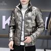 Men's 2023 Korean Style Shiny Winter Jacket - Thick, Warm, Trendy Cotton Coat