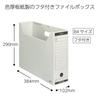 KOKUYO File Box Colored Cardboard with Lid B4 Gray B4-LFBN-M