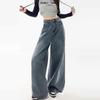 High Street Fashion Wide Leg Jeans Women's Spring and Autumn New High Waist Skinny Loose Straight Floor Mopping Jeans