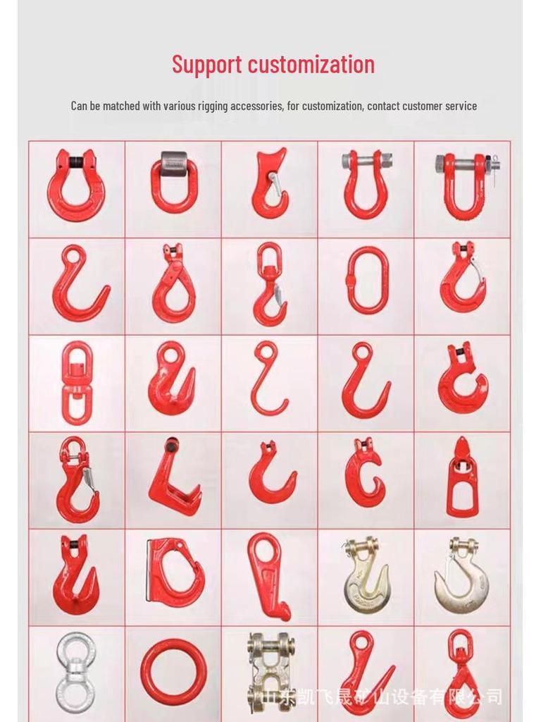 Lifting Chain Sling Set with Four Legs and Two Hooks - Grade 80 Manganese Steel Rigging