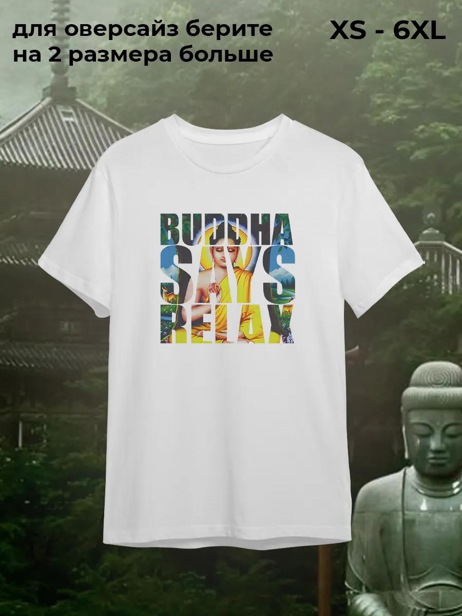 Plus size printed T‑shirt L