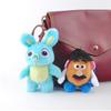 Toy Story 4 4" Bean Plush Soft Cute Keychain Pixar Woody Buzz Bunny Toys Ducky