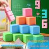 Shuxing Educational Magnetic & Non-Magnetic Cube Blocks
