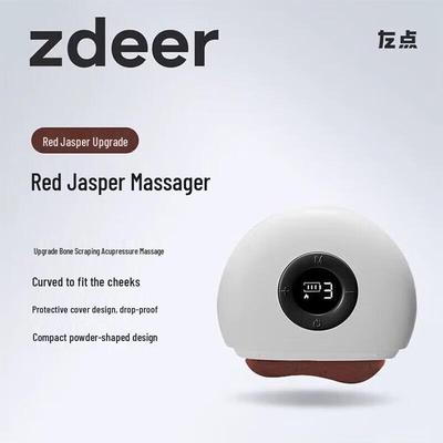 Zuodian Smart Electric Gua Sha Massager