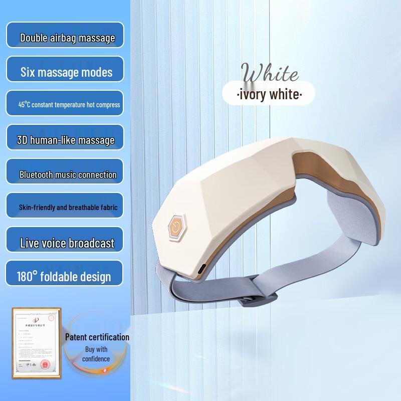 

Hezheng Foldable Hot Compress Eye Massager