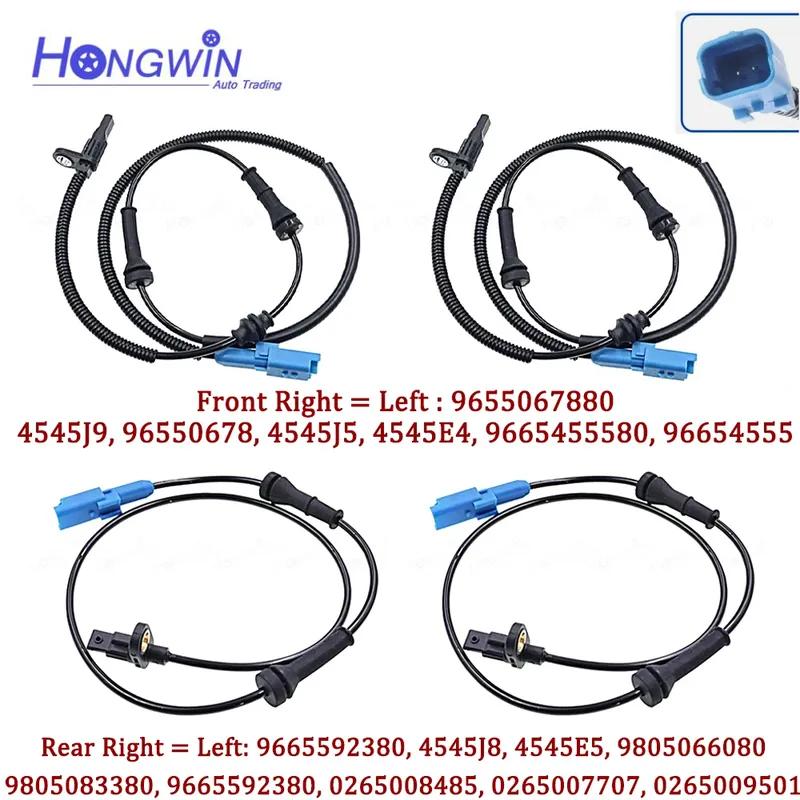 Front Rear ABS Speed Sensor For Citroen C-Elysee C3 DS3 Peugeot 207 208 301 2008 9655067880 9665592380 4545J9 4545J8 0265008485