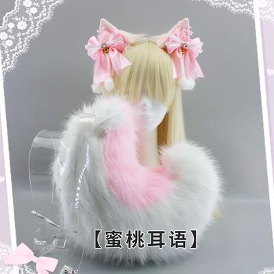 Handmade Kawaii Japanese Lolita Hair Accessory Set With Bow Bell Rabbit Ears Fox Tail Dog