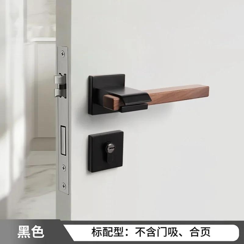 Walnut Door Handle Indoor Metal Door Lock Home Silent Locks Bedroom Magnetic Lock Secure Split Lock Doors Hardware Accessories