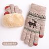 New Knitted Wool Snowflake Gloves Men and Women Autumn and Winter Warm Christmas Magic Gloves Adult