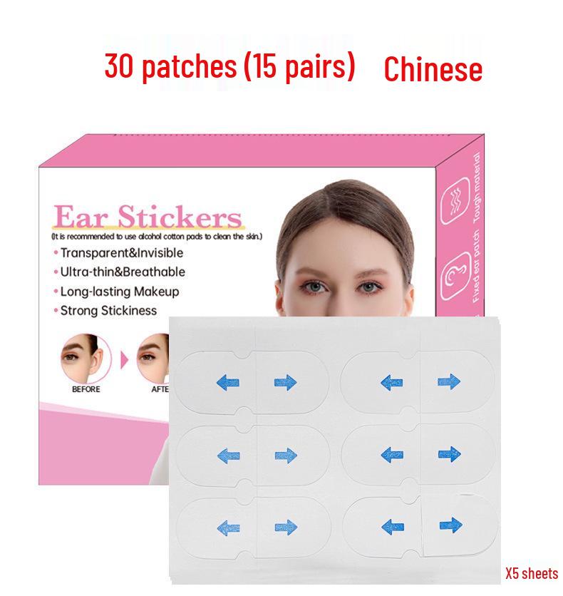 

Наклейки для поддержки ушей Elf: Невидимая, дышащая, приятная для кожи коррекция ушей для более стройного лица