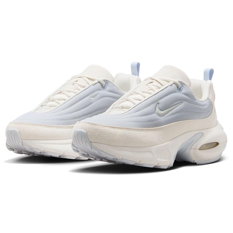 Nike Women's Air Max Casual Sports Shoes