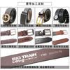 Retro Copper Buckle Men'S Pin Buckle Belt, Men'S Casual Leather Cowhide Pin Buckle Belt