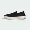 adidas Terrex Boat Slip-On 'Black Chalk'