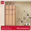 Deli Acid-Free Kraft Paper Archive Storage Boxes (10-Pack)