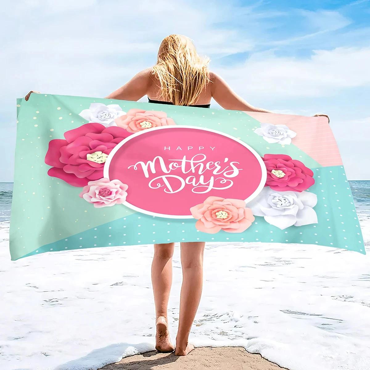 

Happy Mother s Day Beach Towel Quick Dry Sand Free Bath Towel For Women Gift Microfiber Swimming Cover Lightweight Face Towels W30*H60(CM)