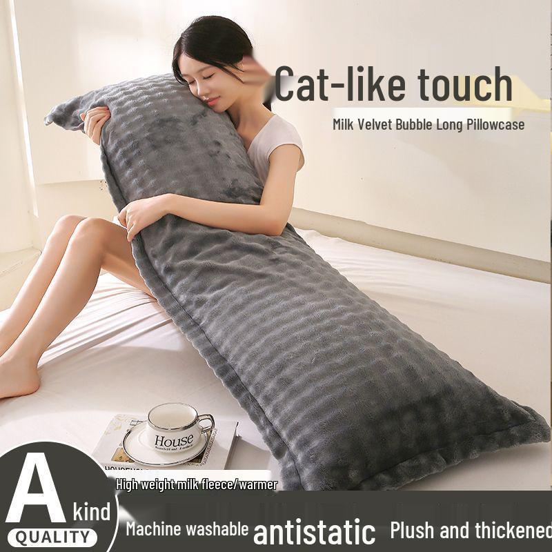 Double-Sided Thick Bubble Milk Velvet Long Pillowcase - Solid Color & Coral Fleece for Winter Couples