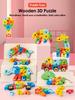 3D Holz Puzzles Pädagogisches Cartoon Tiere Frühen Lernen Kognition Intelligenz Puzzle Spiel Für Kinder Spielzeug