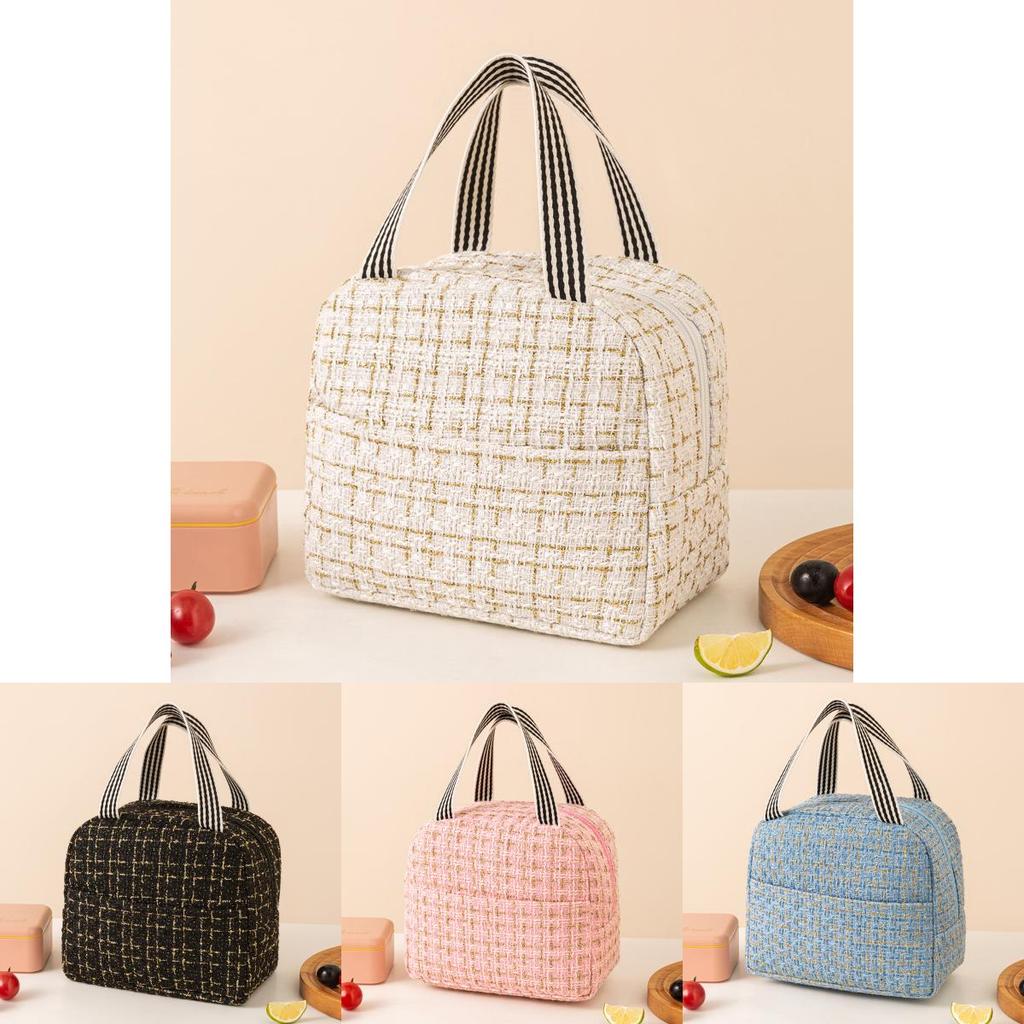 Polyester Small Fragrance Style Bento Bag With Thermal Insulation And Multiple Storage Functions