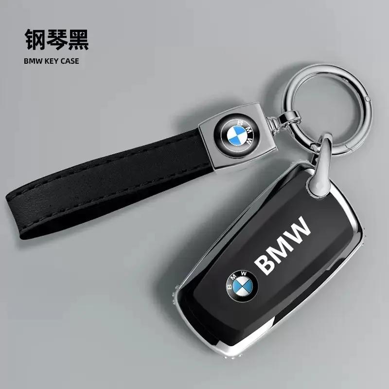New TPU Car Key Case Fob Cover Shell Bag For BMW 1 2 3 4 5 6 7 Series X1 X3 X4 X5 X6 X7 F10 F20 F30 G20 G30 G01 F15 F16 G02